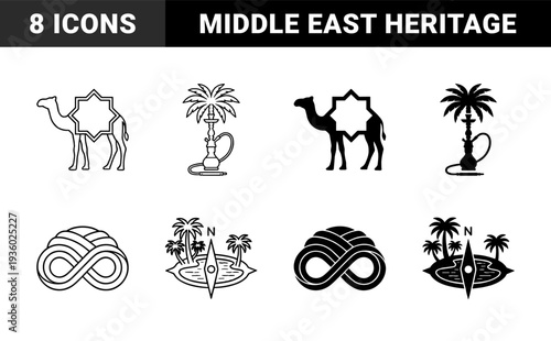Minimalist Middle Eastern cultural symbols featuring hybrid camel star silhouettes hookah palm tree fusions and infinity knot decorative elements