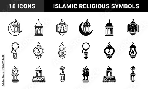 Islamic lantern hybrid symbols merging traditional ramadan lamps with crescent moon prayer rug tasbih beads holy quran book and compass icons