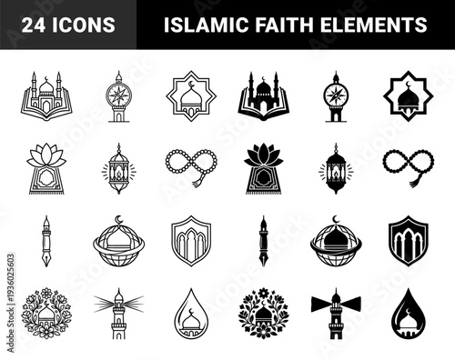 Islamic religious symbols merged with educational and global elements featuring mosque domes combined with books compasses pens and floral patterns