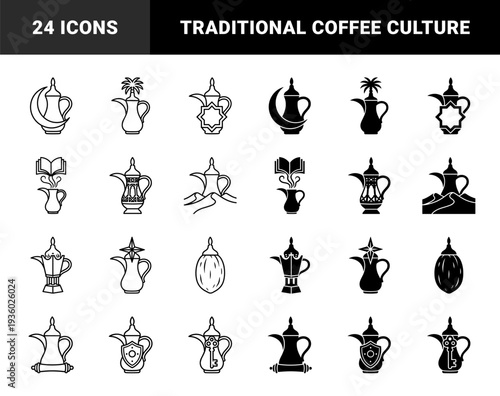 Traditional Arabic coffee pot dallah icons featuring hybrid cultural symbols including crescent moon palm tree desert dunes and geometric star motifs
