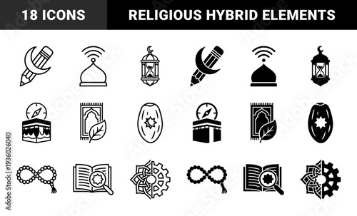 Islamic spiritual symbols merged with modern education and technology metaphors featuring crescent pencil mosque signal and kaaba compass hybrid elements