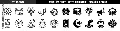 Islamic religious symbols with hybrid combinations featuring quran book kaaba compass prayer rug crescent moon loudspeaker and charity hand