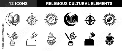 Islamic spiritual and cultural symbols featuring hybrid designs of crescent moon book compass minaret date fruit sun inkwell pen and charity dove