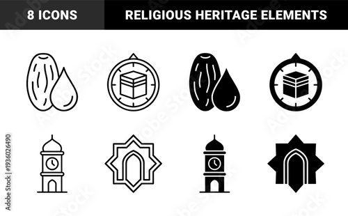 Islamic culture and religious heritage symbol set featuring dates fruit kaaba compass mosque clock tower and calligraphy inkwell with feather