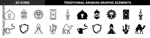 Traditional middle eastern cultural symbols merged with modern abstract geometry featuring hybrid camel lantern and palm tree motifs in solid and line styles