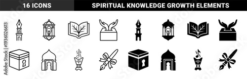 Islamic Education and Spirituality Concept Symbols Merging Minaret Pen Lantern Light Bulb Book Leaves Alms Hands Mosque Dome and Incense Burner