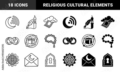 Islamic spiritual and digital hybrid symbols featuring crescent wifi signals prayer rug clouds and mecca cube with orbital planetary paths