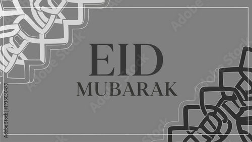 Eid Mubarak Celebration, Islamic Festivity, Global Communities, Graphic Design, Cultural Environment, Inspiring Viewpoint