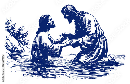 Detailed vintage illustration of the baptism of Jesus Christ in the river Jordan