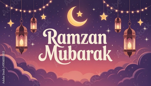 ramzan mubarak card