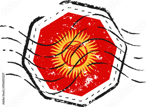 Kyrgyzstan Flag Grunge Stamp