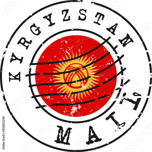 Kyrgyzstan Postmark Grunge Stamp