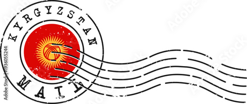 Kyrgyzstan Grunge Postmark Stamp