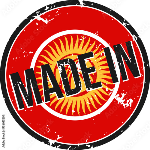 Kyrgyzstan Made In Grunge Stamp