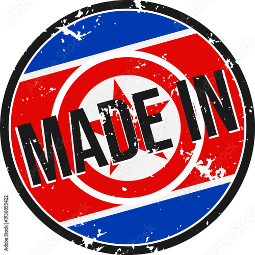 North Korea Made In Grunge Stamp