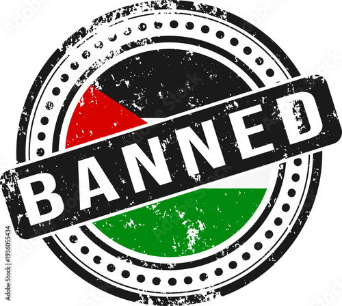 Palestine Banned Grunge Stamp