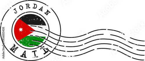 Jordan Grunge Postage Stamp