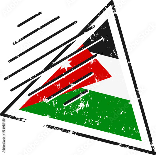 Jordan Flag Grunge Triangle