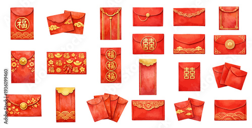 A charming watercolor collection of Chinese New Year red envelopes hongbao and gold ingots for Lunar New Year celebrations and festive design.