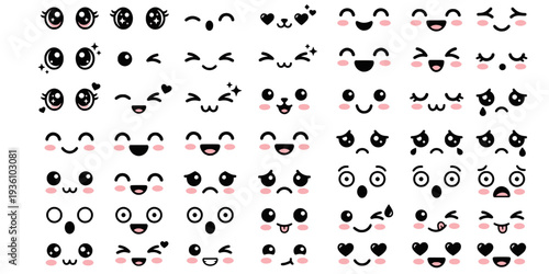 Kawaii cute faces. Manga style eyes and mouths. Funny cartoon japanese emotions in different expressions. For social networks. Expression anime character and emoticon face illustration, Big vector set
