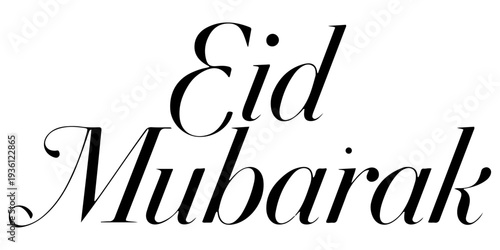 Eid Mubarak calligraphy text in elegant black script font isolated on white background; minimalist religious greeting for Eid al-Fitr and Eid al-Adha festivals, holiday vector illustration.
