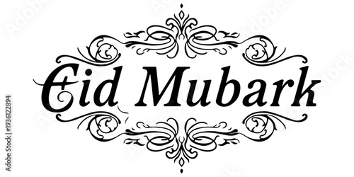 Eid Mubarak calligraphy text in elegant black script font isolated on white background; minimalist religious greeting for Eid al-Fitr and Eid al-Adha festivals, holiday vector illustration.