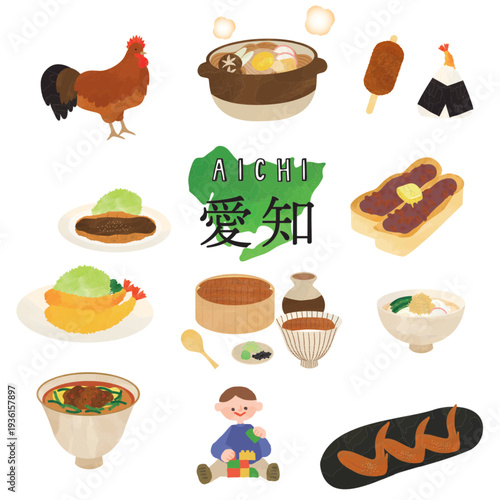 Aichi Prefecture Tourism Illustration