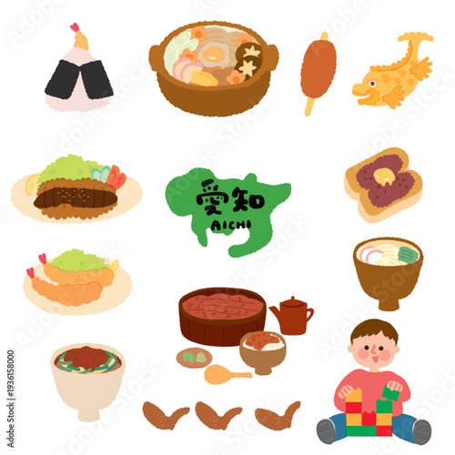 Aichi Prefecture Tourism Illustration