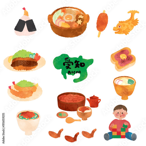 Aichi Prefecture Tourism Illustration