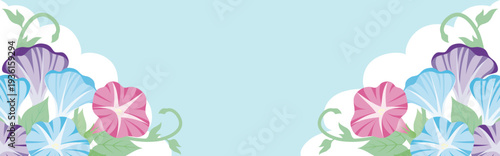 日本の梅雨：雨に濡れるあじさいのフレーム。6月の季節行事、雨の日、初夏のイメージ背景