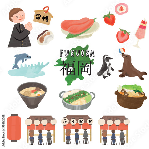 Fukuoka Prefecture Tourism Illustrations