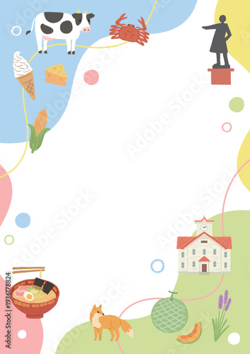 北海道にまつわるかわいいイラストセット　フレーム