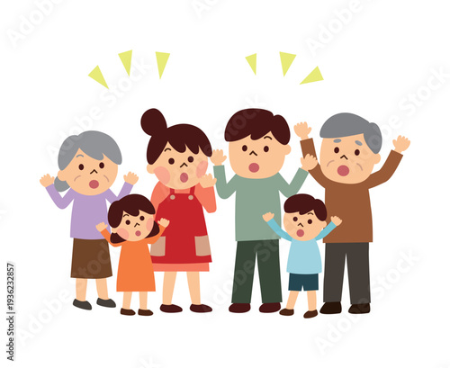 驚いている三世代家族