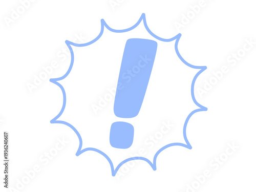 ビックリアイコン　シンプル　ブルー