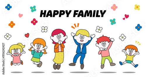 家族のイラストセット - HAPPY（ベクター）