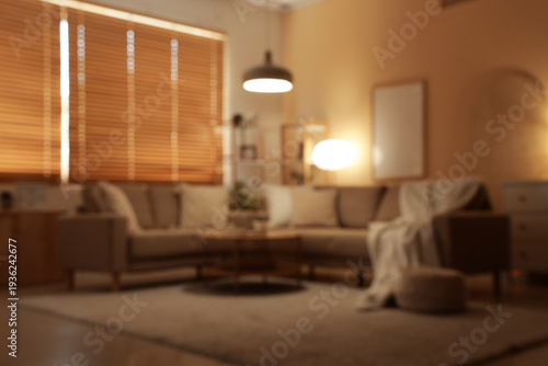 Blurred view of living room...