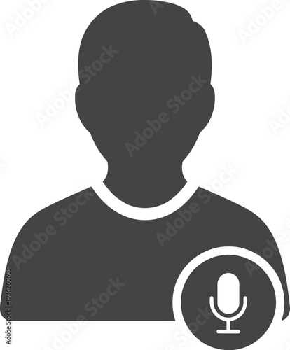 Voice recognition user profile icon for audio recording and speech technology applications