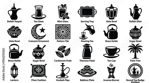 Collection of Arabic cultural icons and symbols, including traditional drinks, food, decorative items, and architectural elements.