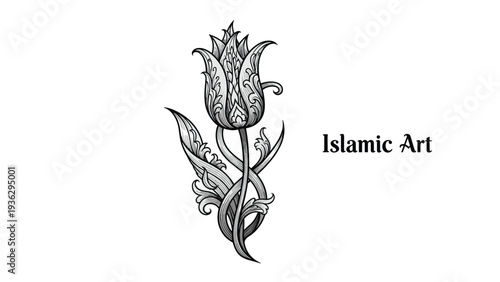 Intricate black and white ink drawing of a tulip flower showcasing traditional elements of classical islamic floral art.