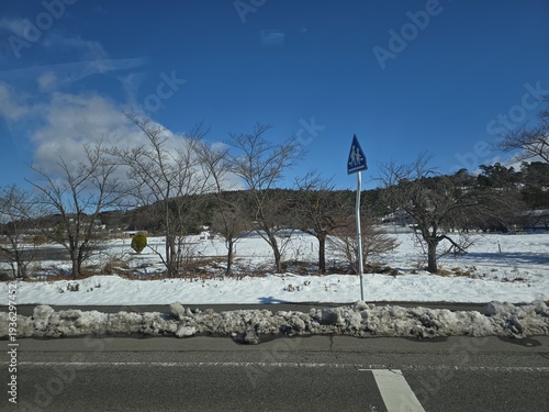 Beautiful Winter Landscape in Japan with Snow Covered Countryside