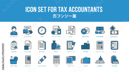 Tax accountant icon set for financial professionals and small businesses