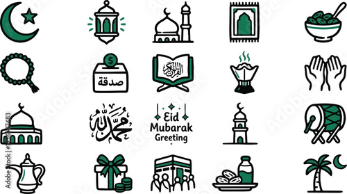 Collection of islamic icons featuring a crescent moon, prayer rug, dates prayer beads charity box quran incense burner praying hands mosques calligraphy eid greeting minaret drum tea pot