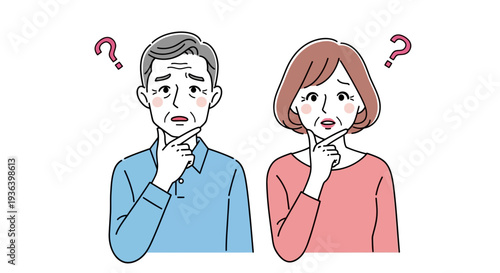 A puzzled man and woman think deeply with questioning expressions.