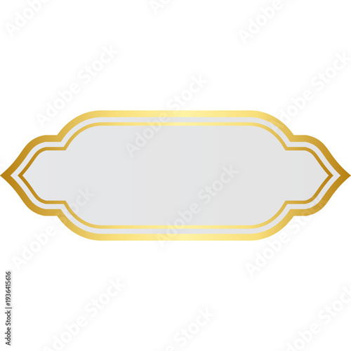 Golden Arabic Islamic Text Box