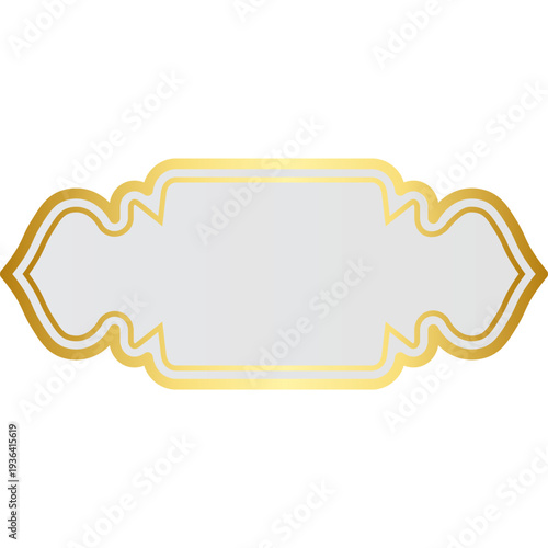 Golden Arabic Islamic Text Box