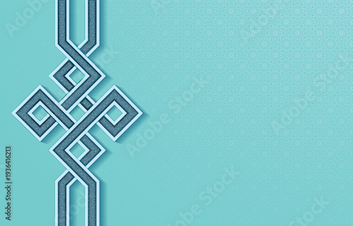 Elegant Turquoise Arabic Banner with Intricate Geometric Ornament