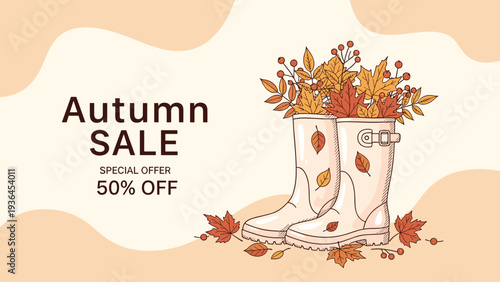 Stylish autumn sale banner featuring a pair of rubber boots filled with colorful maple leaves and berries on a warm beige background with wavy shapes.