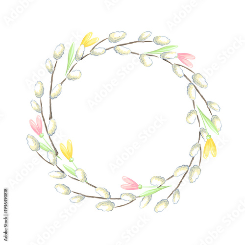 Willow twigs wreath. Watercolor Easter illustration