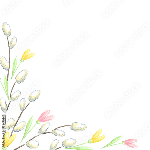Willow twigs frame. Watercolor Easter illustration
