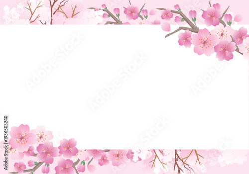 春の桜フレーム枠背景